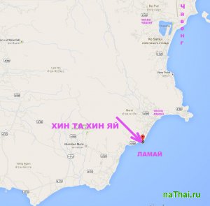 примерное расположение на карте камней бабушка дедушка, Самуи