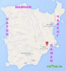 Больницы Самуи