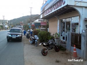 Dr. Ning Clinic, Samui, Lamai