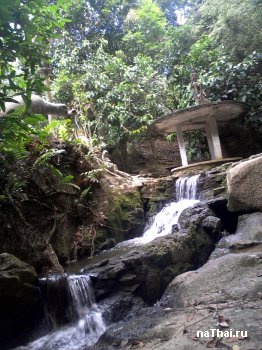 водопадики