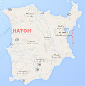 Пляж Натон, остров Самуи, Тайланд Пляж Натон, остров Самуи, Тайланд